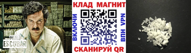 Где можно купить наркотики Дзержинск Каннабис Alpha PVP ОМГ ОМГ ссылка Меф мяу мяу Гашиш