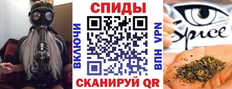 мега ТОР  Дзержинск  Бутират вода 