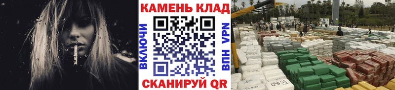ГАШИШ Изолятор это какой сайт Дзержинск