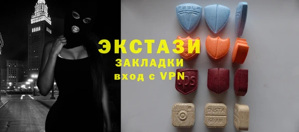 трава Бородино