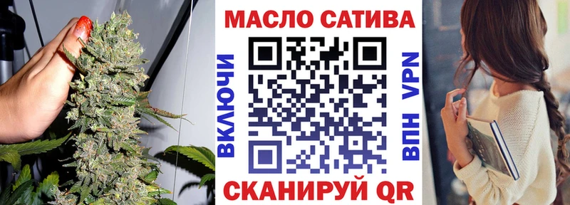 Дистиллят ТГК Wax  Дзержинск 